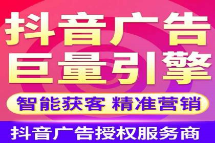 竞价SEM案例解析：旅游行业精准广告投放技巧